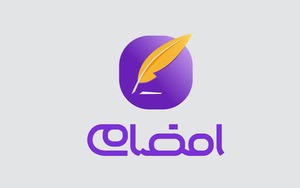 امضامی، امضاء دیجیتال بانک ( app )